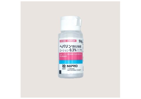 【保湿】ヘパリン類似物質ローション 0.3%サムネイル