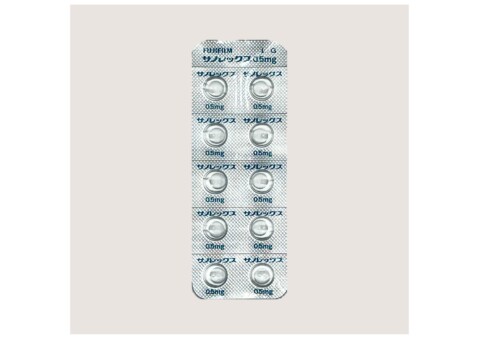 【ダイエット】サノレックス0.5mg　14錠サムネイル